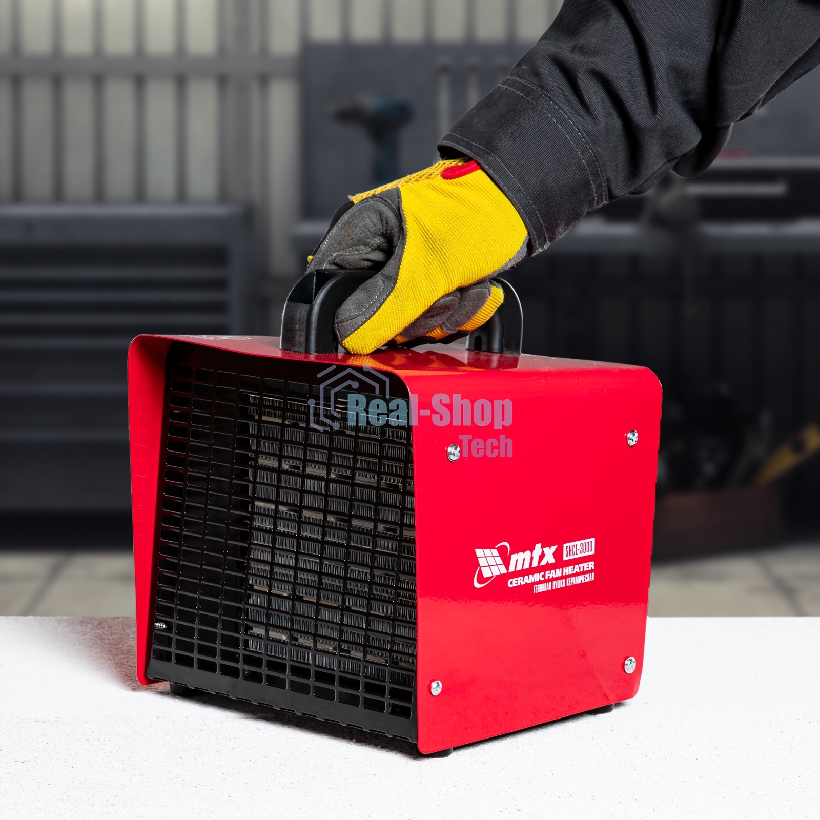 Тепловая пушка керамическая MTX SHCL-3000, квадратная, 230 В, 480 м3/ч, 1/3 кВт