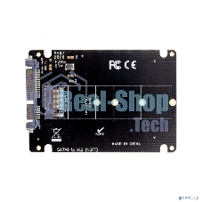 Переходник ORIENT C295S NGFF (M.2) B-key SSD - SATA 2.5