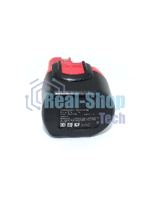 Аккумулятор для Bosch (p/n: 2607335707, 2607335272, 2607335260, BAT0408), 1.3Ah 9.6V Ni-Cd