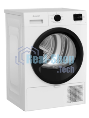 Сушильная машина Indesit IAS3825