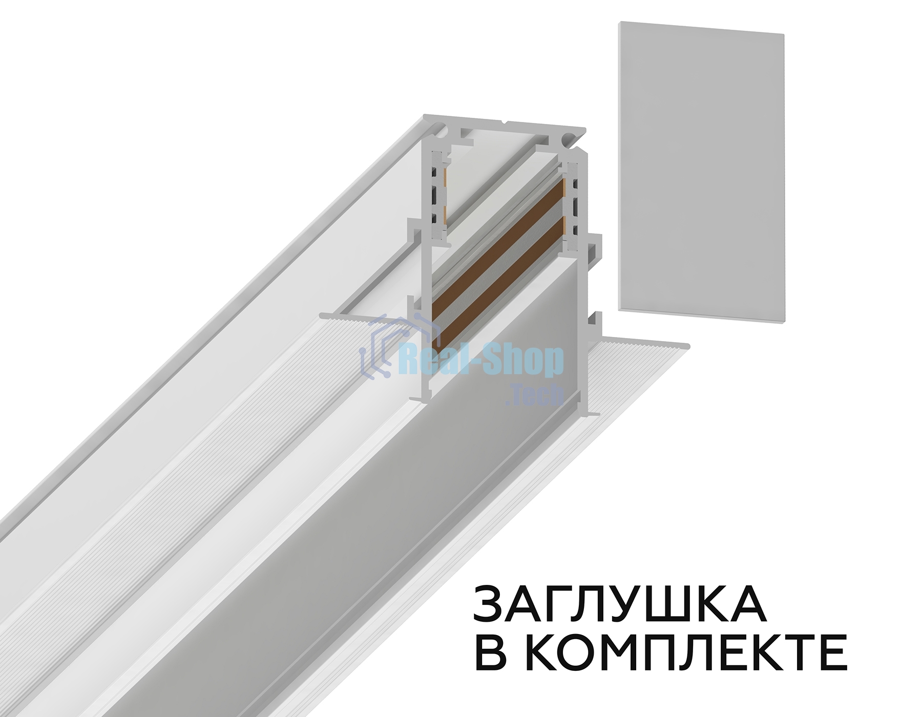 Шинопровод GL3338-9.5 WH белый IP20 48V 3000*60*46.8