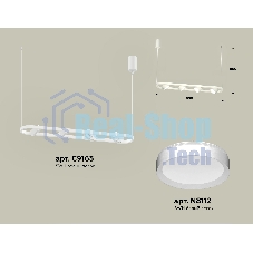 Светильник Ambrella light XB9163100/4 SWH белый песок GX53 (C9163, N8112)