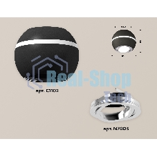 Светильник Ambrella Light XS1102021 SBK/PSL черный песок/серебро полированное MR16 GU5.3 LED 3W 4200K (C1102, N7003)