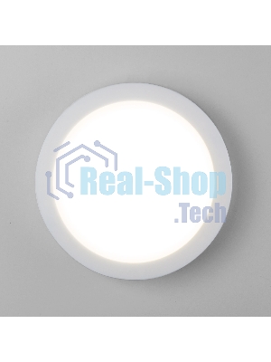 LTB51 / Светильник стационарный светодиодный LTB51 LED Светильник 15W 4200K Белый