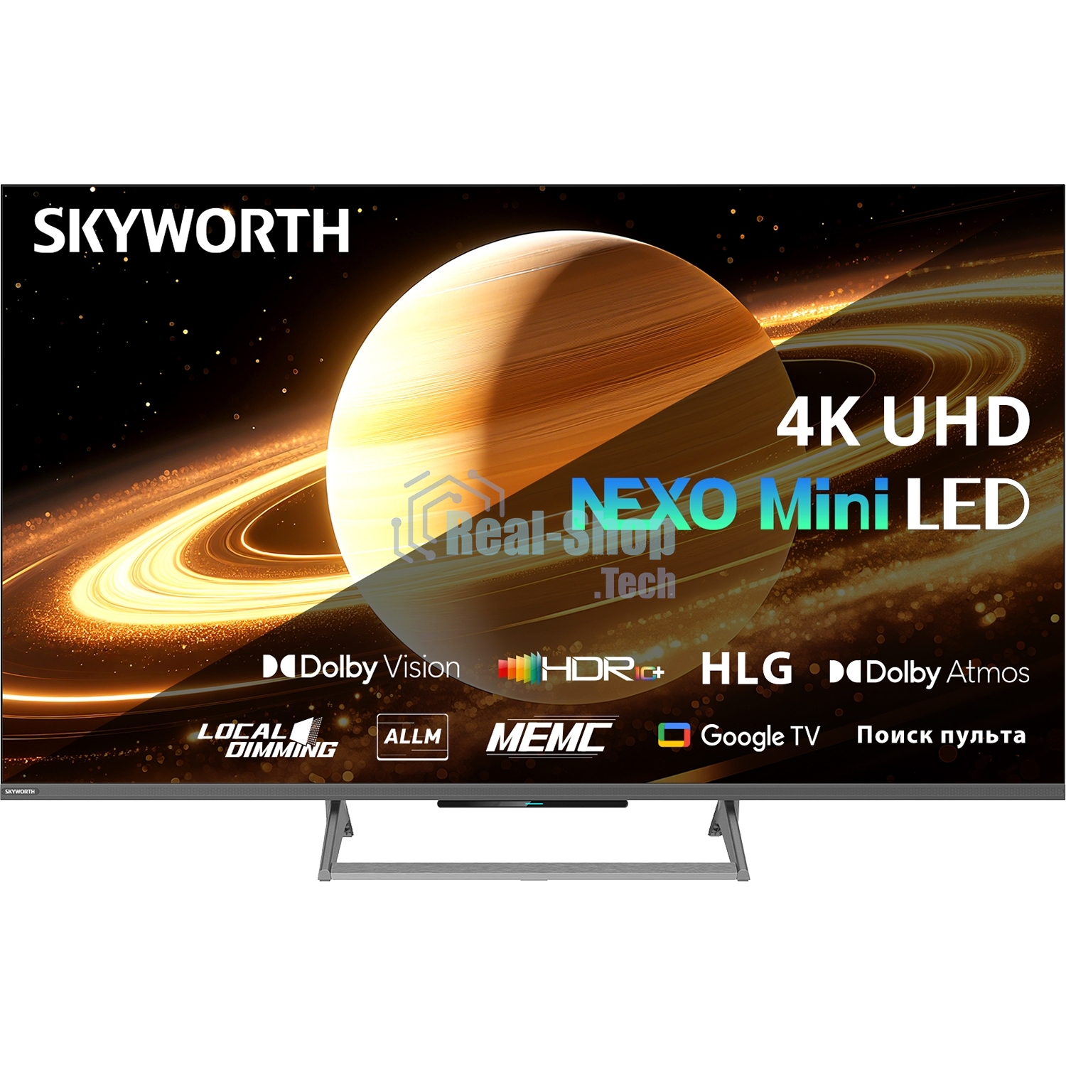 Телевизор Skyworth 55