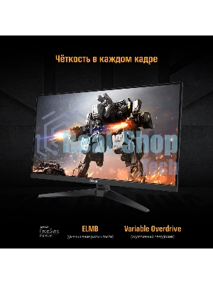 Монитор 31.5
