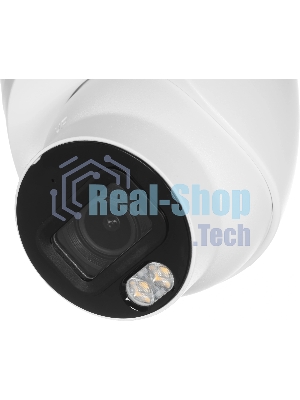 Камера видеонаблюдения Dahua DH-IPC-HDW2449TP-S-LED-0280B-PRO, IP, 4 Мп, 2.8 мм, белая