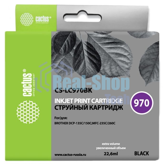 Картридж струйный Cactus CS-LC970BK черный (22,6 мл) для Brother DCP-135C/150C/MFC-235C/260C
