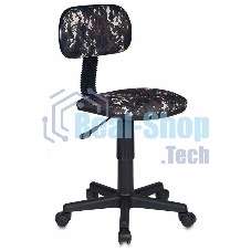 Кресло Бюрократ CH-201NX/Military зеленый милитари Military