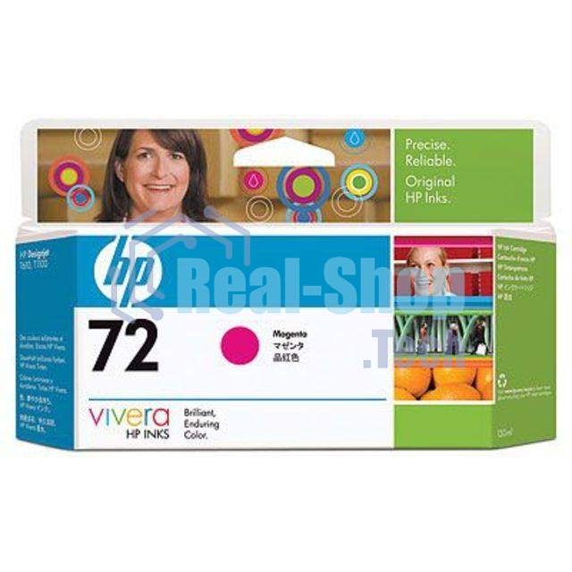 Картридж струйный HP №72 C9372A пурпурный для HP DJ T1100/T610 (130мл)