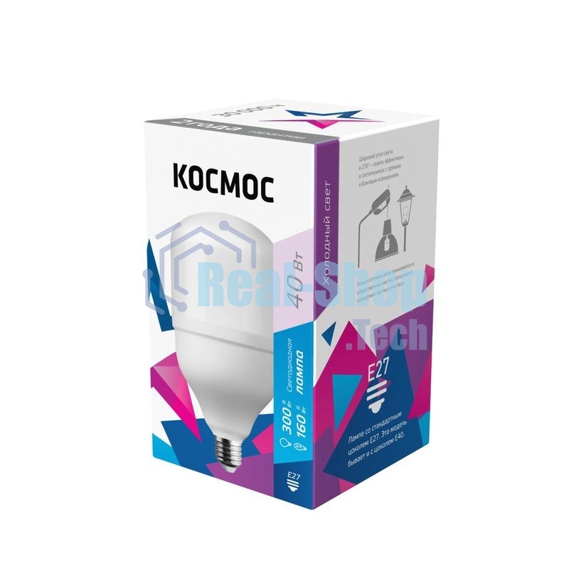 Лампа светодиодная высокомощная Космос LED 40Вт E27 6500К (переходник с E27 на E40 в комплекте)
