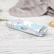 Машинка для стрижки волос Halsa HLS-967 детская, белая