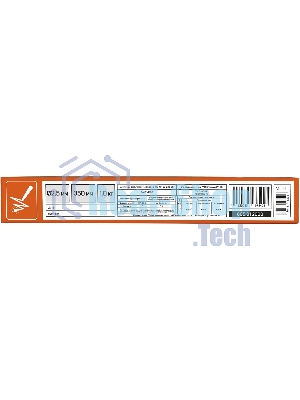 Электроды Patriot МР-3С D 2.5 мм L 350 мм 1050 гр (605012000)