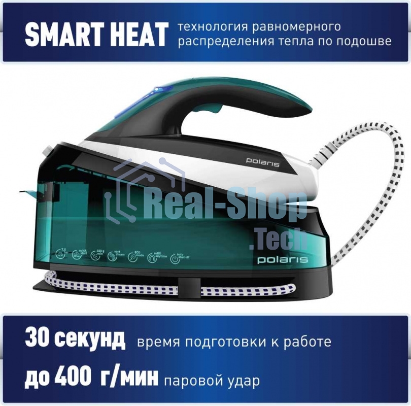 Парогенератор Polaris PSS 7510K зеленый/черный