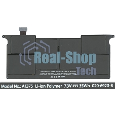 Аккумуляторная батарея для ноутбука Apple MacBook Air A1375 35Wh