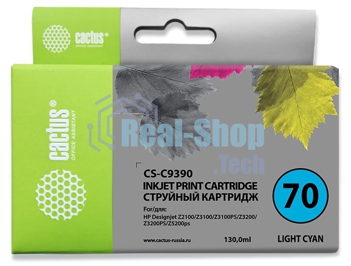 Картридж струйный Cactus CS-C9390 №70 светло-голубой (130 мл.) для HP DesignJetZ2100, Z2100GP, Z3100, Z3100GP, Z3100ps GP, Z3200, Z3200ps, Z5200, Z5400 ePrinter, Z5400ps PostScript