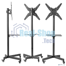 Мобильная стойка напольная Kromax OMEGA-16 черный для TV 26