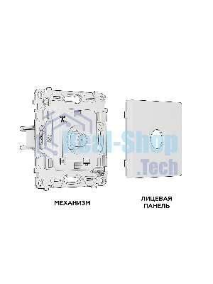 Комплект механизма TV розетки оконечной ALFA Сталь матовый 50-870 MHz 1dB QUANT (AP5130, VM202) MA513010