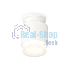 Светильник Ambrella Light XS7510045 SWH/FR/CL белый песок/белый матовый/прозрачный MR16 GU5.3 (N7925, C7510, N7160)
