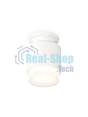 Светильник Ambrella Light XS7510045 SWH/FR/CL белый песок/белый матовый/прозрачный MR16 GU5.3 (N7925, C7510, N7160)