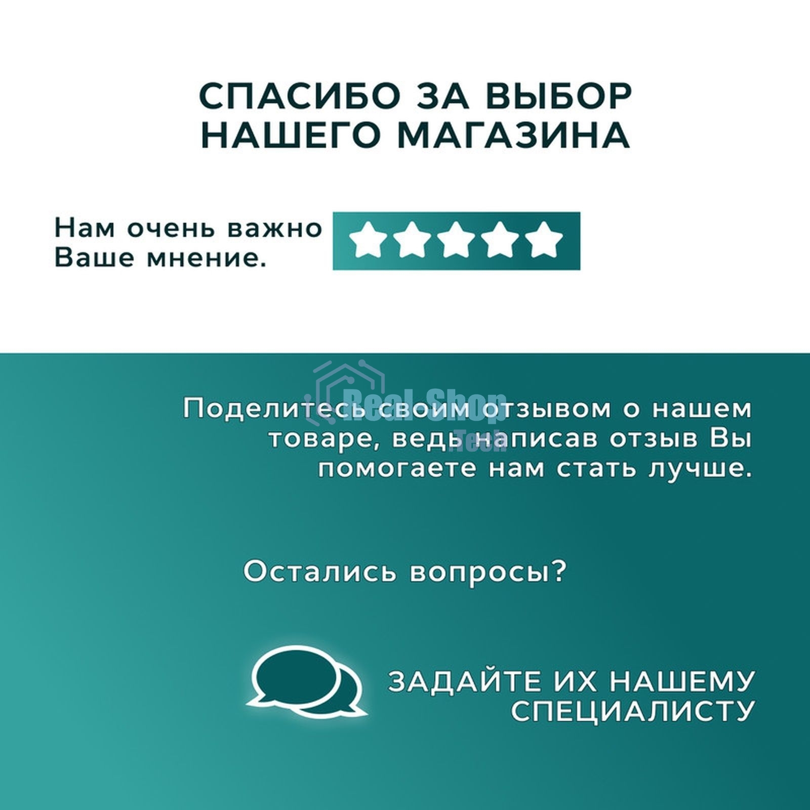 Комплект: тумба Bau Dream Blackwood графит 60, 1 ящик, раковина прямоугольная BAU Cerama 48х37, мрамор, смеситель Hotel Dream, нерж сталь
