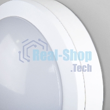 LTB51 / Светильник стационарный светодиодный LTB51 LED Светильник 15W 4200K Белый