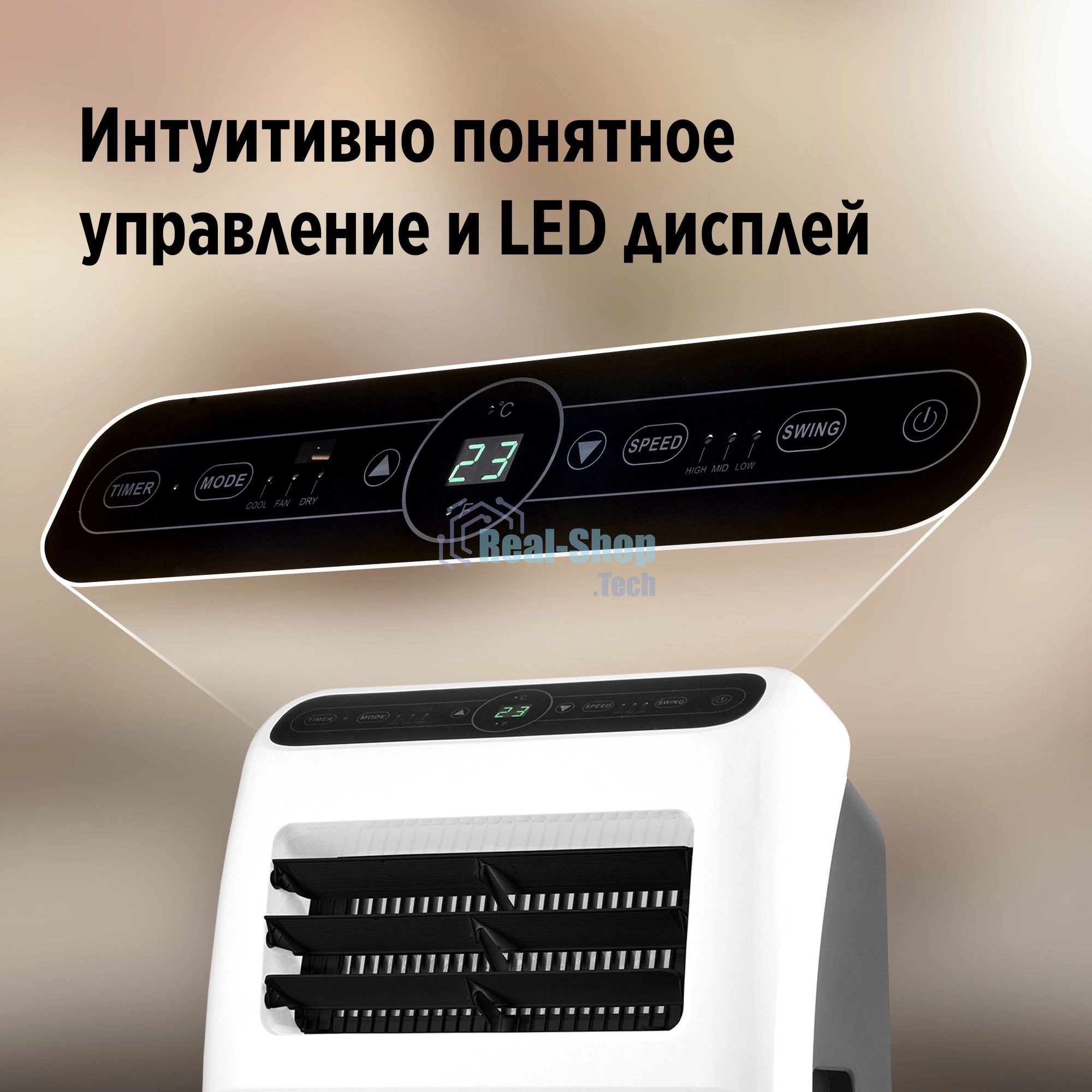 Кондиционер мобильный Ballu Aura BPAC-12 CP/N1_24Y 12000 BTU, 30 м², 52 дБ, охлаждение, осушение, белый