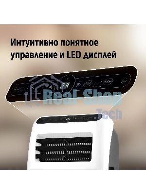 Кондиционер мобильный Ballu Aura BPAC-12 CP/N1_24Y 12000 BTU, 30 м², 52 дБ, охлаждение, осушение, белый
