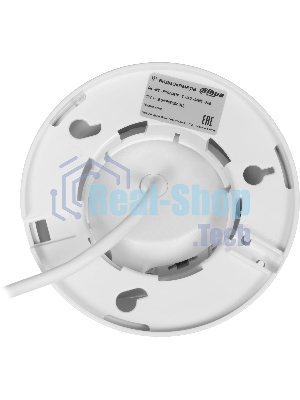 Камера видеонаблюдения Dahua DH-IPC-HDW2449TP-S-LED-0280B-PRO, IP, 4 Мп, 2.8 мм, белая