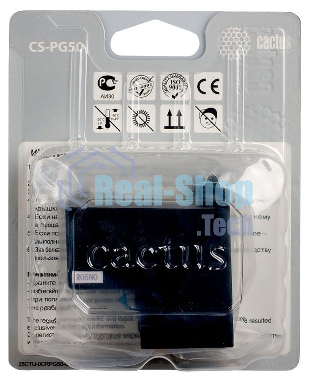 Картридж струйный Cactus CS-PG50 черный (18 мл) для Canon Pixma MP150/MP160/MP170/MP180/MP450/MP460/iP2200/MX300/MX310/JX200/JX210/JX210p/JX500/JX510/JX510P