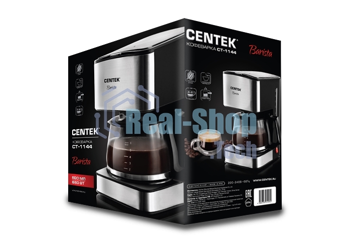 Кофеварка капельная Centek CT-1144 серебристый/черный, исп. кофе - молотый, 0.8 л, 680 Вт.