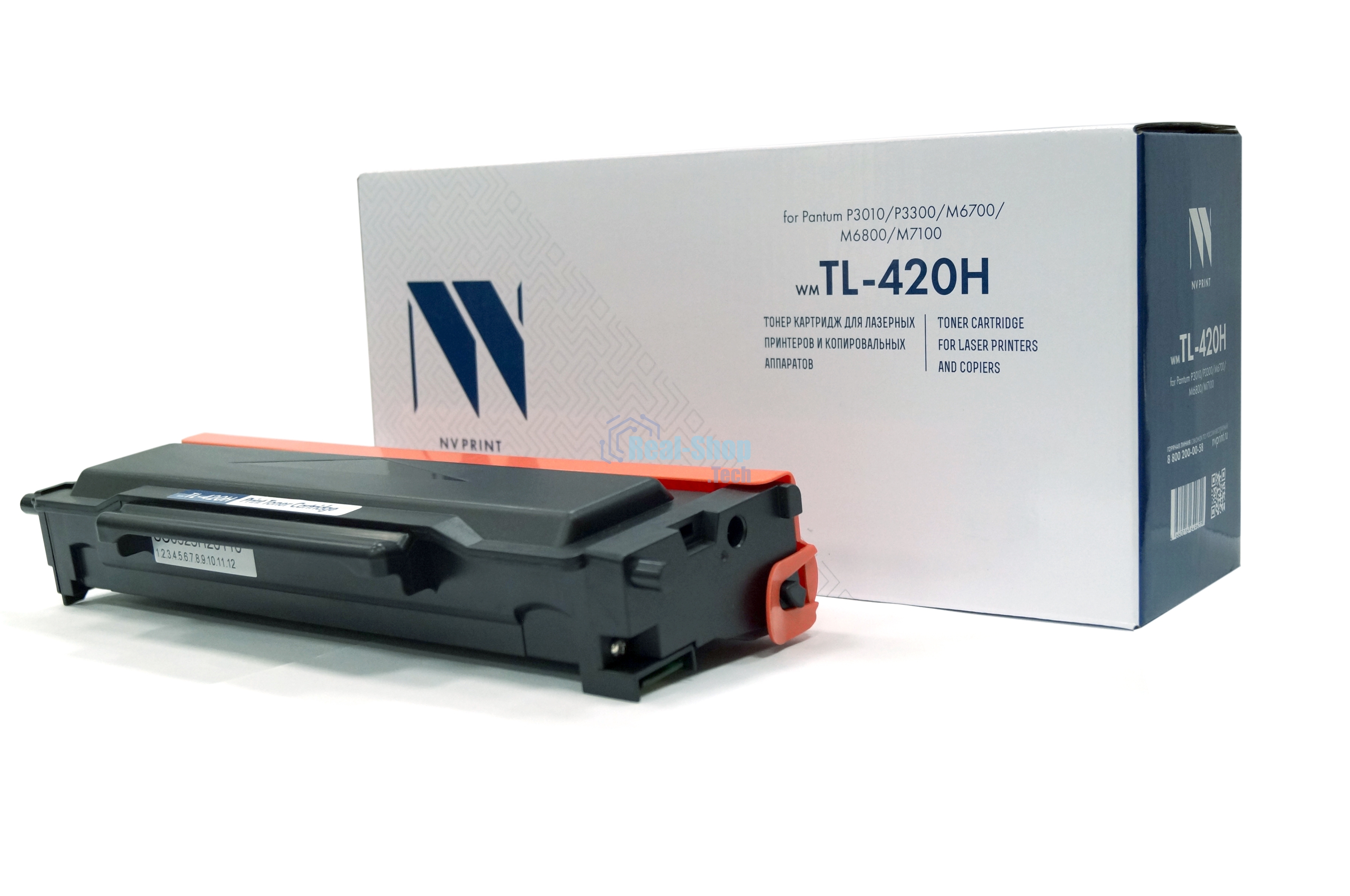Картридж NVPrint совместимый NV-TL-420H для Pantum P3010/P3300/M6700/M6800/M7100 (3000k)
