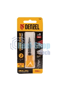 Борфреза по металлу Denzel твердосплавная, коническая закругленная, тип-L, 8 мм