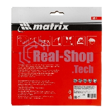 Пильный диск Matrix по дереву, 190x20мм, 48 зубьев, + кольцо, 16/20 Professional