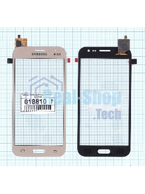 Сенсорное стекло (тачскрин) для Samsung Galaxy J2 SM-J200, золотое
