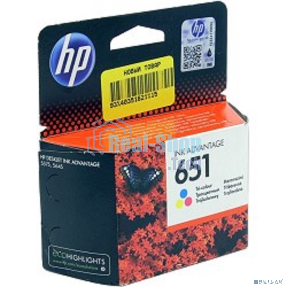 Картридж струйный HP 651 C2P11AE трехцветный для HP DJ IA5575e (300 стр.)