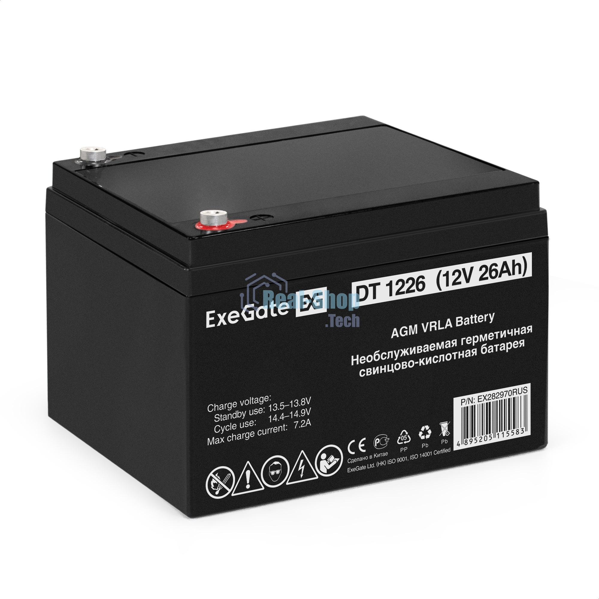 Батарея для ИБП ExeGate DT 1226 (12V 26Ah), клеммы под болт М5