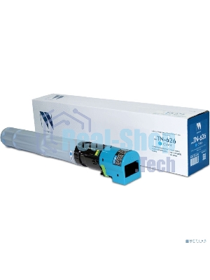 Картридж лазерный NVPrint совместимый NV-TN-626 Голубой для Konica Minolta Bizhub-C450i/Bizhub-C550i/Bizhub-C650i (ACV1450) (28000k)