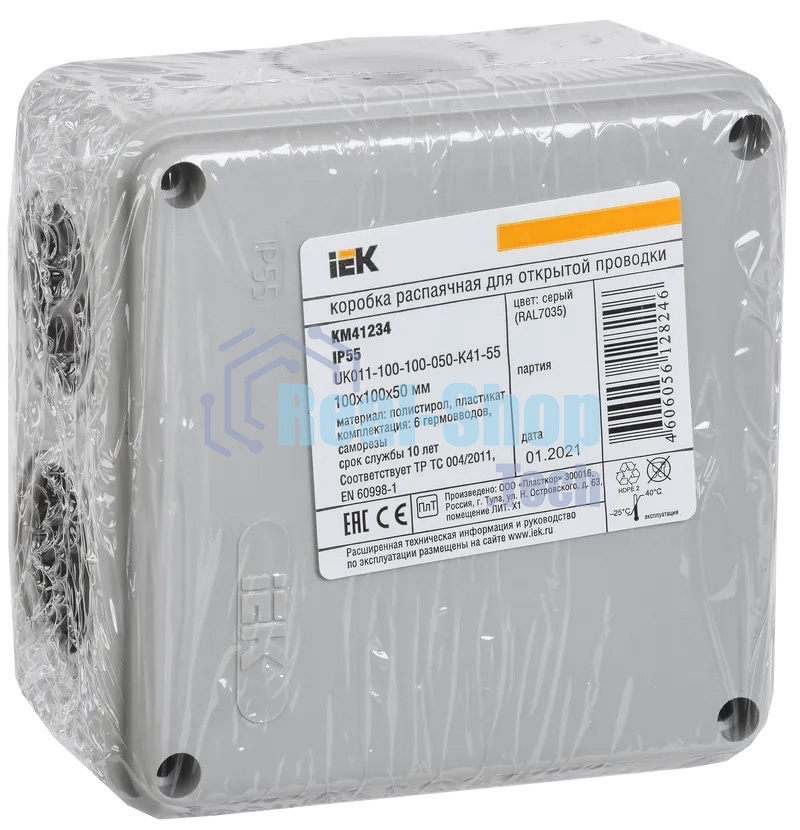 Коробка распаячная ОП 100х100х50 IP55 KM41234 ИЭК UKO11-100-100-050-K41-55
