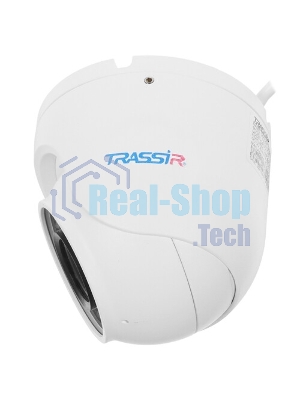 Видеокамера IP Trassir TR-D3121IR2 v6 2.8 2.8-2.8мм цветная