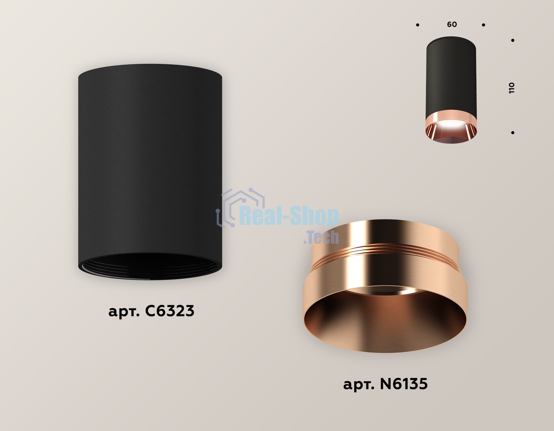 Светильник Ambrella Light XS6323025 SBK/PPG черный песок/золото розовое полированное MR16 GU5.3 (C6323, N6135)
