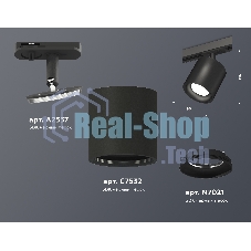Светильник Ambrella light XT7532001 SBK черный песок MR16 GU5.3 (A2537, C7532, N7021)