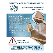 Комплект: тумба Bau Dream Blackwood графит 60, 1 ящик, раковина прямоугольная BAU Cerama 48х37, мрамор, смеситель Hotel Dream, нерж сталь