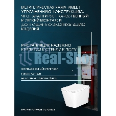Комплект BAU 6 в 1: инсталляция BAU PRO для подвесного унитаза, унитаз подвесной безободковый вихревой со скрытым сливом Bau Stil Hurricane-5, сиденье быстросъемное микролифт, кнопка смыва BAU Soul, хром