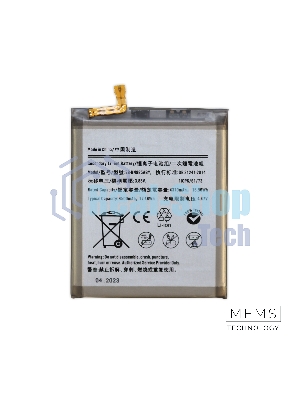 Аккумулятор (батарея) для Samsung Galaxy Note 20 Ultra (SM-N985F) EB-BN985ABU 4370mAh VoltPack