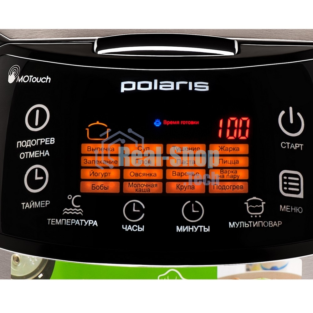 Мультиварка Polaris PMC 0517AD 5л 860Вт серебристый/черный