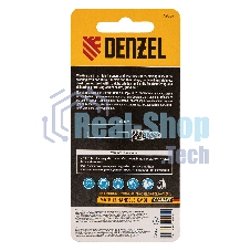 Борфреза по металлу Denzel твердосплавная, коническая закругленная, тип-L, 8 мм
