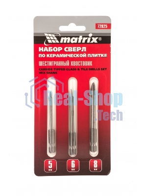 Набор Matrix сверл по керамической плитке, 5 - 6 - 8мм, шестигранный хвостовик