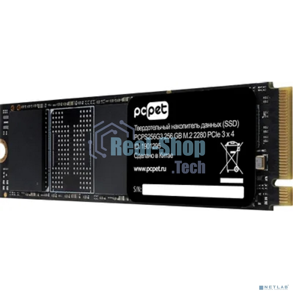 Накопитель SSD PC PET PCPS256G3, 256GB, PCIe 3.0 x4, M.2 2280, NVMe, R/W 1800/1000