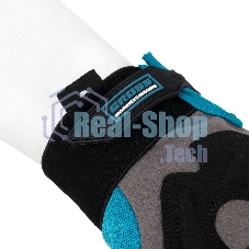 Перчатки универсальные комбинированные Gross с защитными накладками, STYLISH, размер M (8)